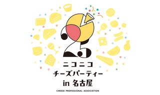 10.12 ニコニコチーズパーティーin 名古屋