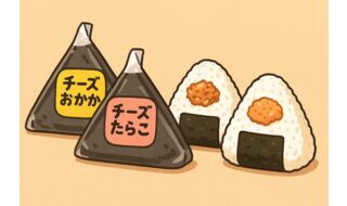 食品について最近気になること